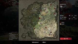 森罗谷的喷射蘑菇