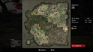 森罗谷的喷射蘑菇