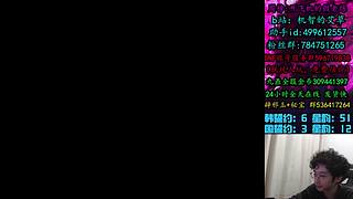 主力角色来点太初可以吗