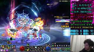 主力角色来点太初可以吗