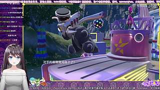 停播了休息，可看录像