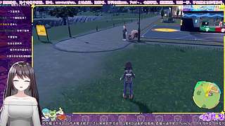 停播了休息，可看录像