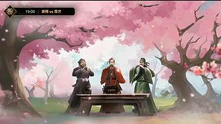 2021·SCL十周年年终盛典