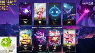 天源：铁路工上线~