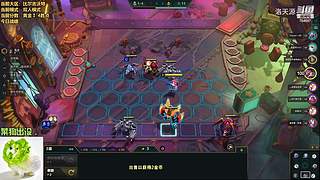 天源：铁路工上线~