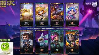 天源：铁路工上线~