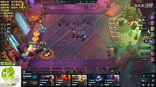 天源：铁路工上线~