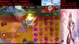 (梦幻模拟战手游)佛系工程师的直播间