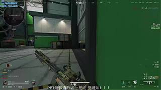 PPT炫彩勇敢者一把过