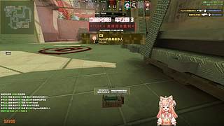 cs生鲜提醒我：我菜到家辣！