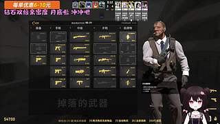 地球怎么这么难混阿