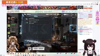 地球怎么这么难混阿