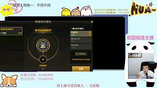 都是猛氪我们就试试不氪的玩法