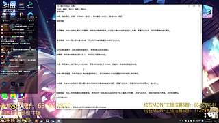 都是猛氪我们就试试不氪的玩法