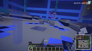 小贤菌惊变100天生存