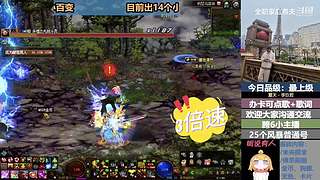 斗鱼一哥---------------们