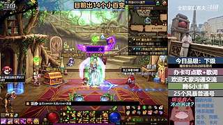 斗鱼一哥---------------们