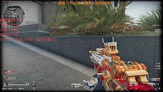 可33可摸红可护