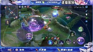 国服野射双区有位缺号打