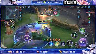 国服野射双区有位缺号打