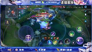 国服野射双区有位缺号打