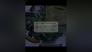 建健560的直播间