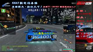 飚车世界电信二丶宁C1001警的直播间