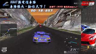 飚车世界电信二丶宁C1001警的直播间