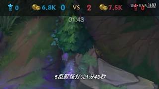 国一潘森  人柱力