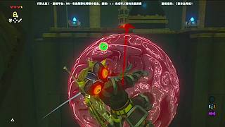 抠脚酸菜鱼游戏体验室