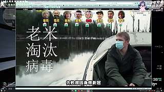 【小奶团】眼睛有点花，要瞎掉了吗