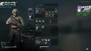 【小奶团】眼睛有点花，要瞎掉了吗