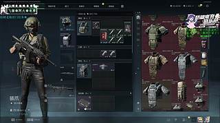 【小奶团】眼睛有点花，要瞎掉了吗