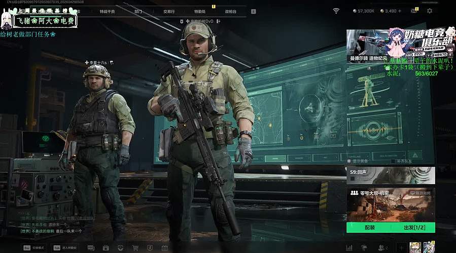 【小奶团】眼睛有点花，要瞎掉了吗