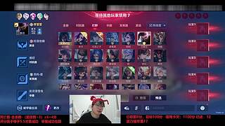 边路兰陵王来咯