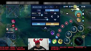 边路兰陵王来咯