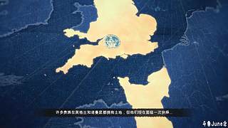 帝国时代4战役剧情