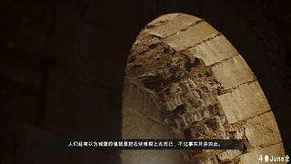 帝国时代4战役剧情