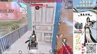 【纯海岛帮打IOS】帮IOS上分/帮打