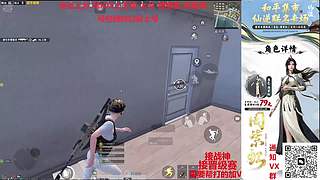 【纯海岛帮打IOS】帮IOS上分/帮打