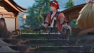 游戏我是真期待