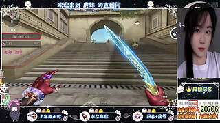 拼到极致，卷出精彩，不死不休！