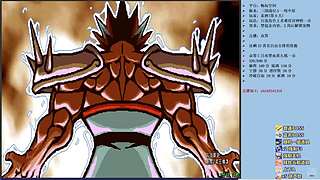 三国战纪：专业HACK20年作者