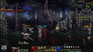 瞧一瞧看一看啦 7914055