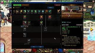 瞧一瞧看一看啦 7914055