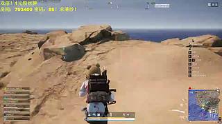 挑战杯第四日！~~~~~