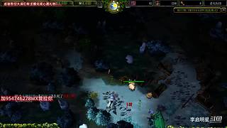 魔兽达尔文进化岛直播间