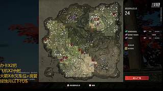 弈仙牌 这就是灵气灌身的感觉吗