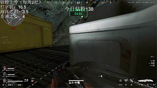 第一天玩三角洲 8039484