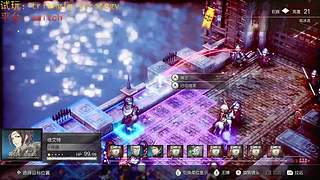 这游戏太好玩了！